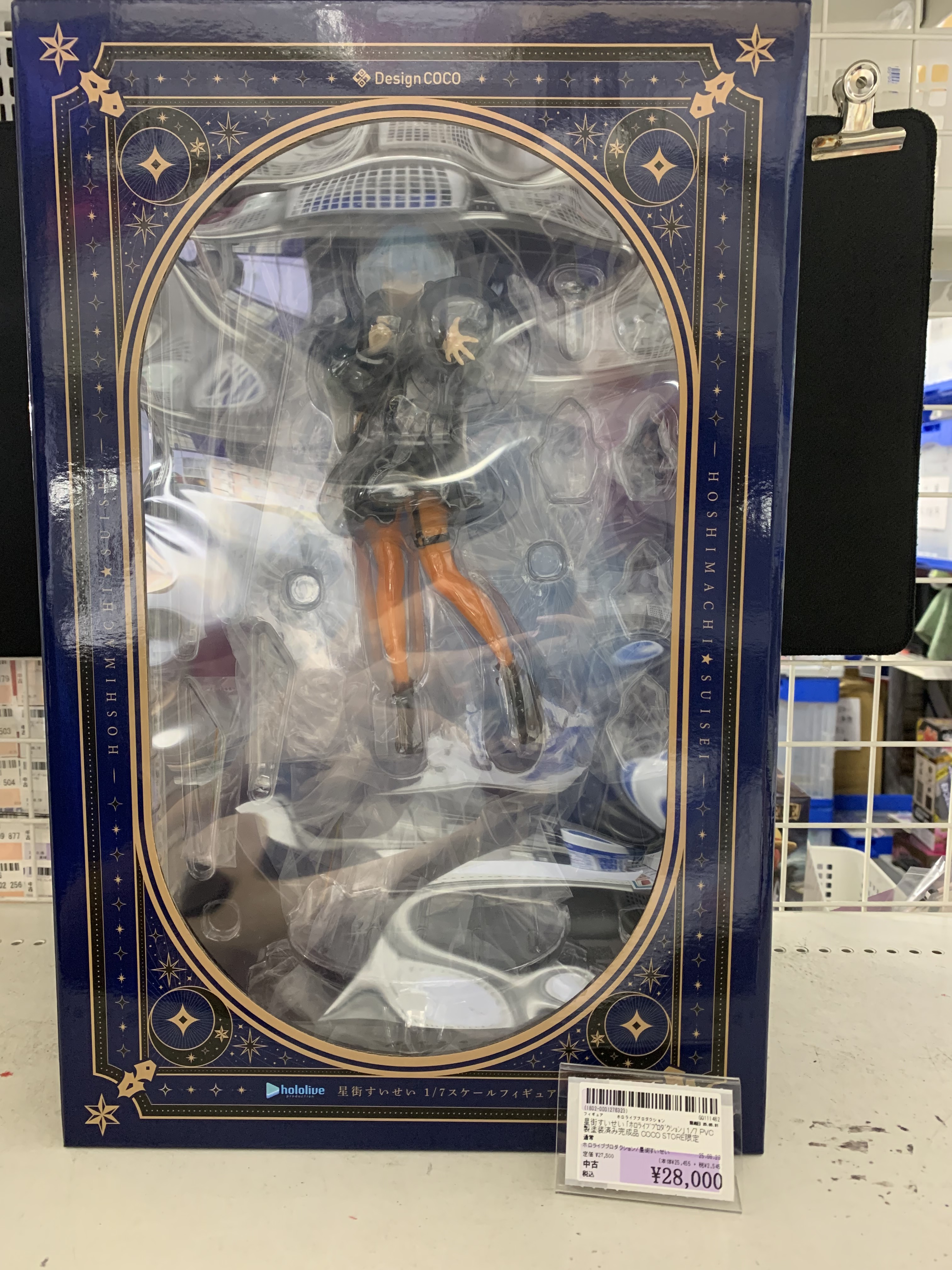 【アニメ雑貨】大量ノンジャンル雑貨　230個大量まとめ売り アニメグッズ ノンジャンル 雑貨 大量 まとめ売り 小物 中心
