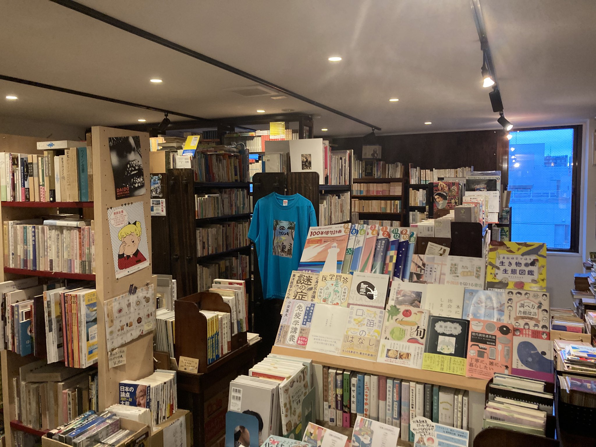 札幌の古本屋/古書店情報などを拾う人 (@chikahobook) / X