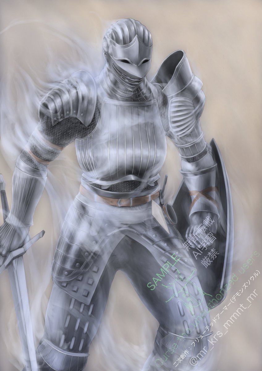 いつも諸々ありがとうございます。
感謝の念にたえません。
決め事ですので。