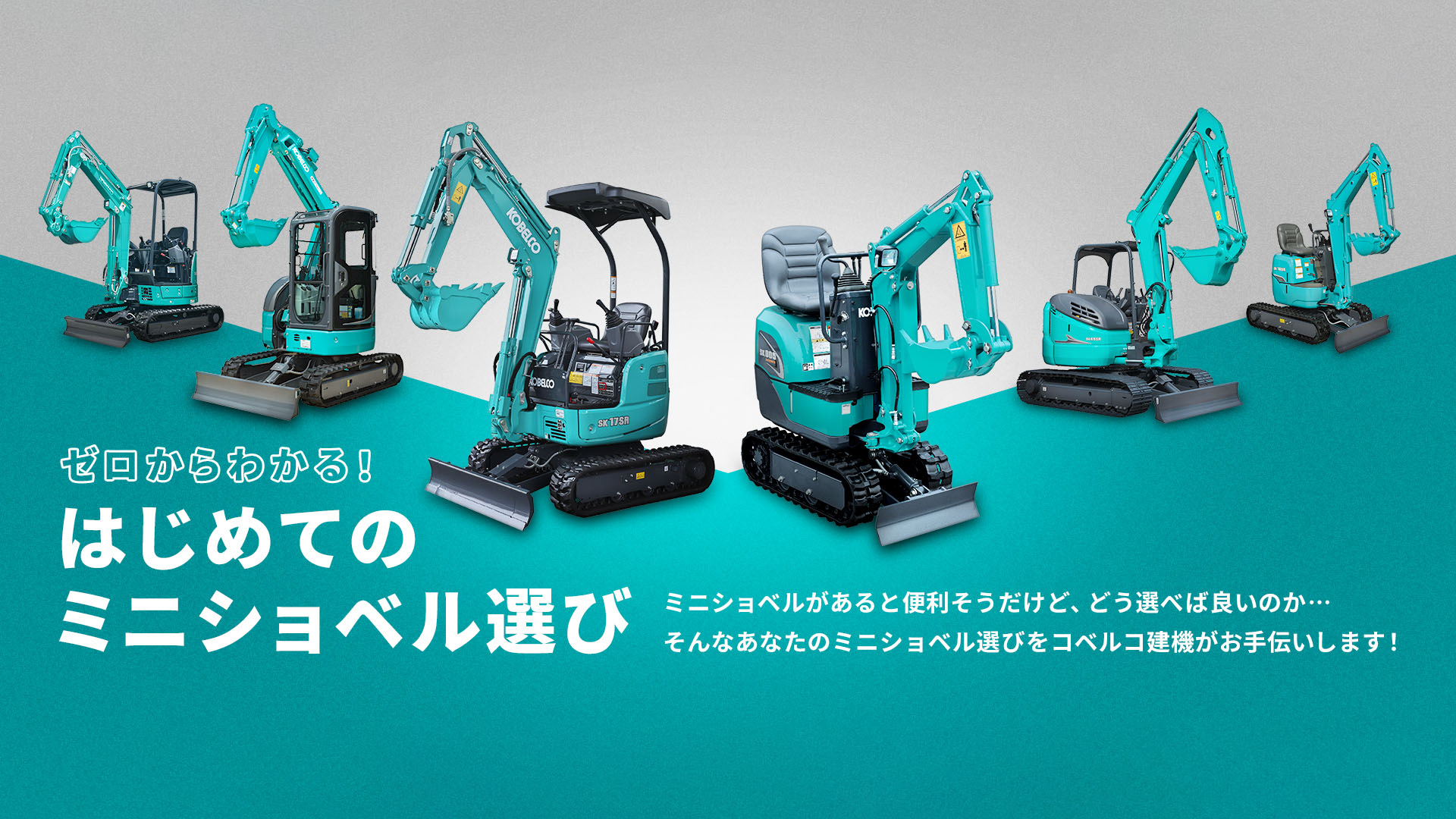 地*人様 極上美品　手の小さい方向き　取り回し易さ抜群KGarage ミニアコ 地*人様 極上美品 手の小さい方向き 取り回し易さ抜群KGarage