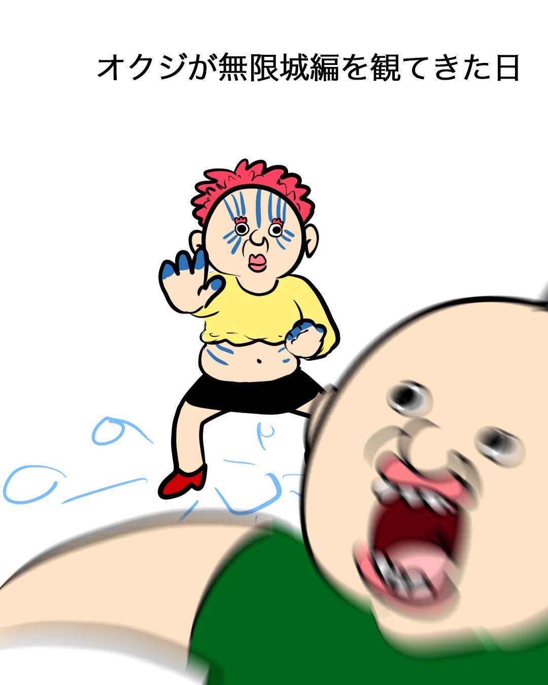 パンパンくんの日常　ペアストラップ パンパンくんの日常×WEGOコラボビーズストラップ – WEGO ONLINE