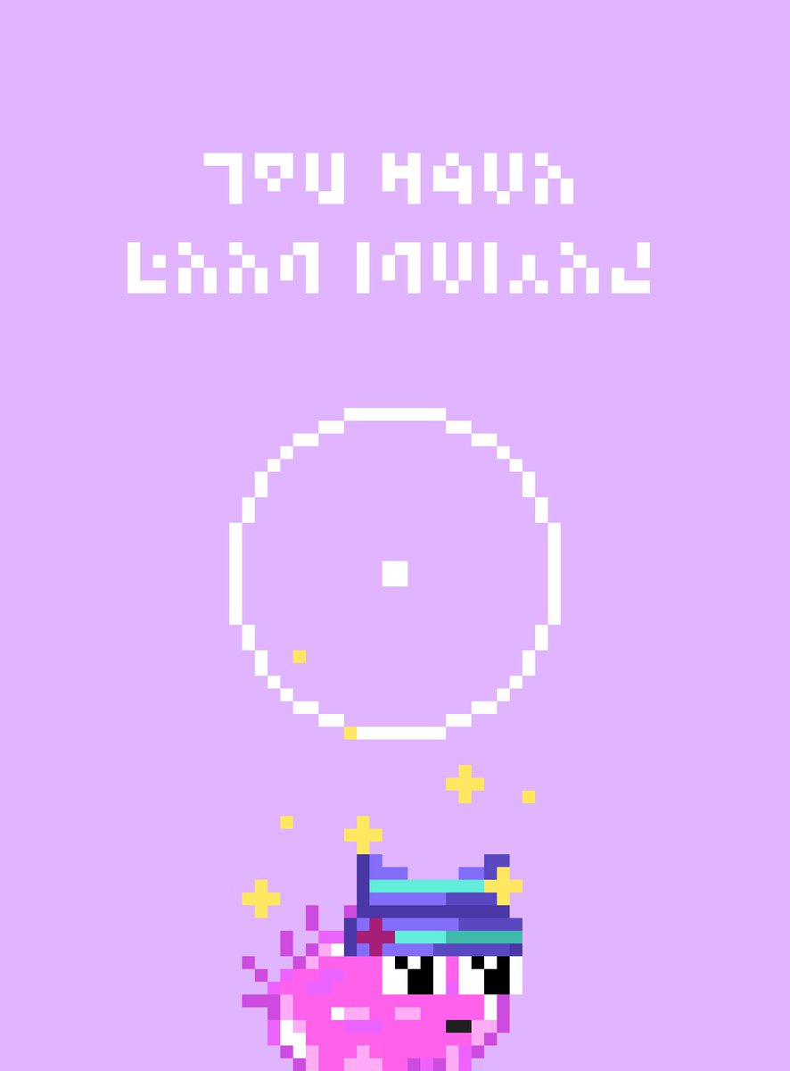 Gmooooooonnnnaaad or DN 

I'm looking forward to this day🩷

Love skrumpeeeees 
Happy Birthday <a href="/skrumpeys/">skrumpeys</a> 🩷
