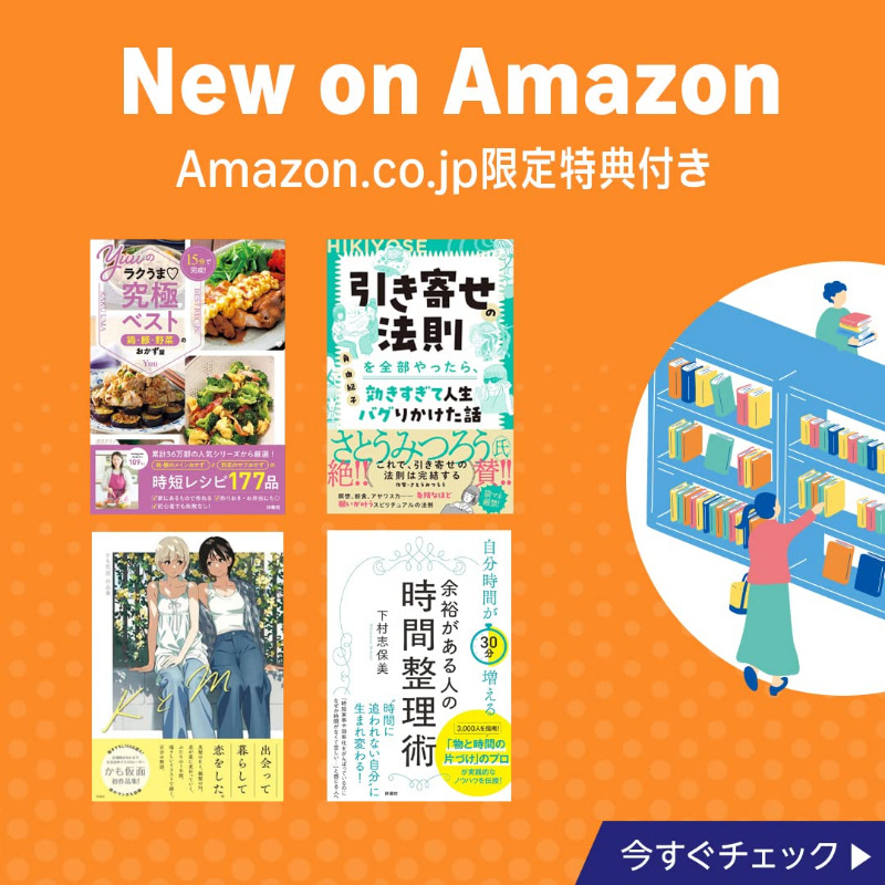 ともなです❣️ 4点おまとめ cdF0do3E_200x200.jpg