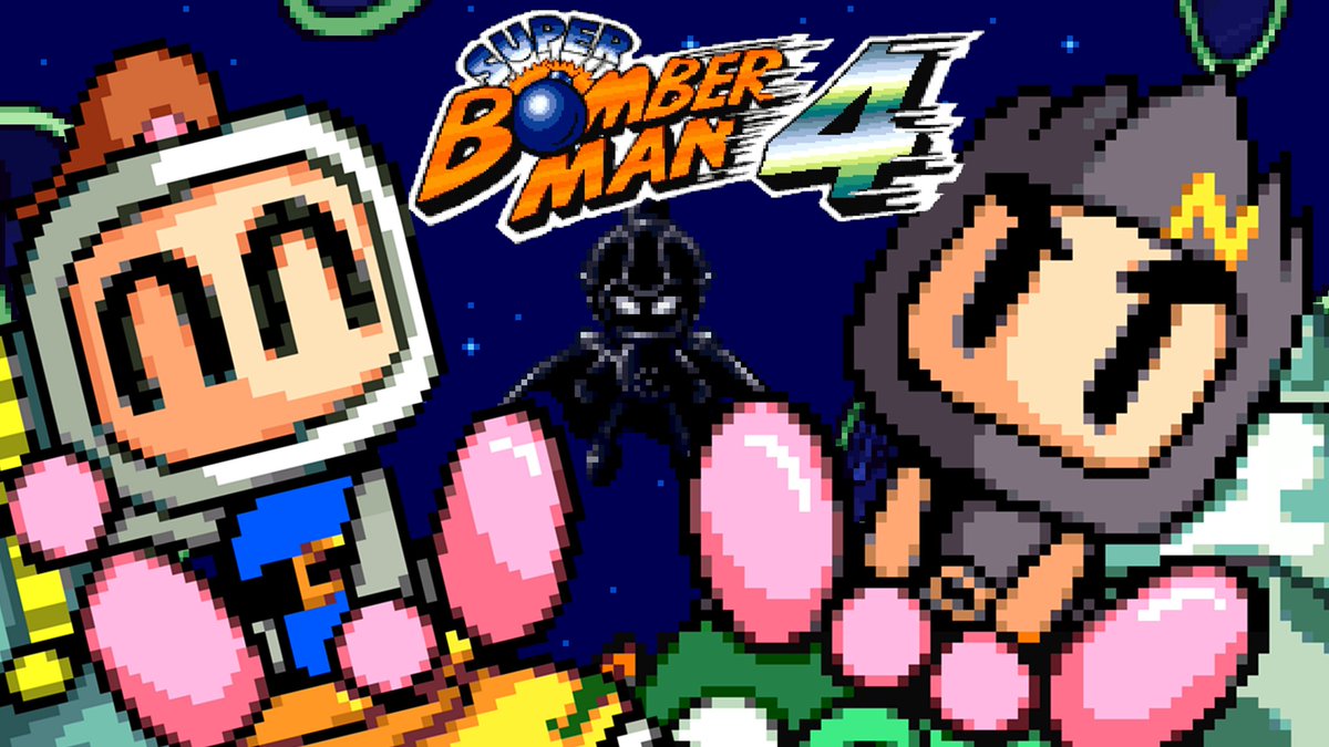8月17日までボンバーマンになります。 ボンバーマン公式 (BOMBERMAN) (@bomberman573) / X