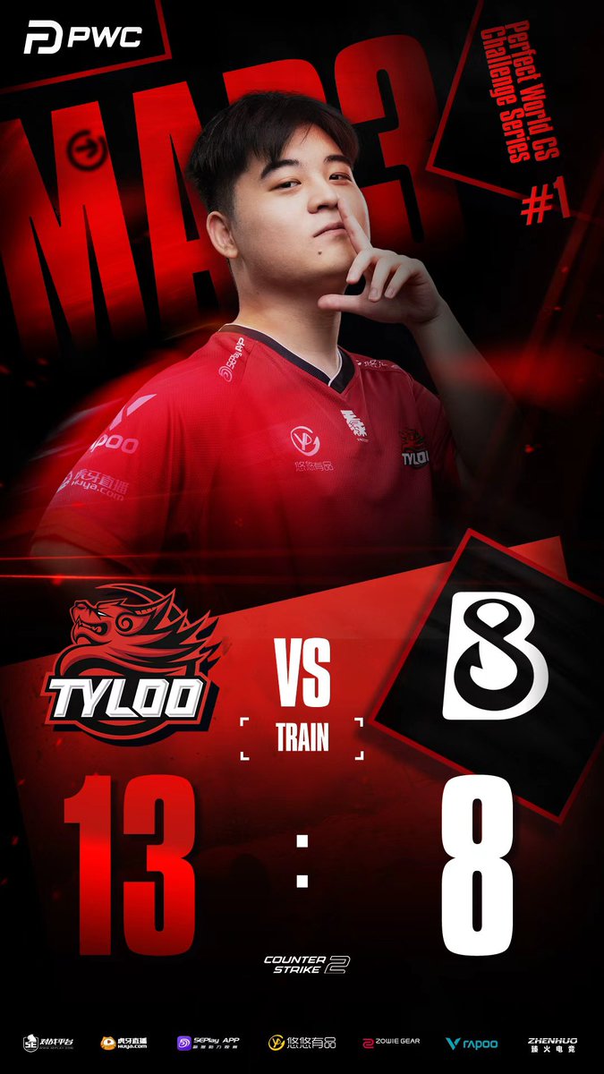tyloogaming's tweet image. ✨PWC series 1
✨MAP  TRAIN| BO3
✨TYLOO 13:8 B8
✨MVP:TYLOO Jee
#tyloo #pwc
