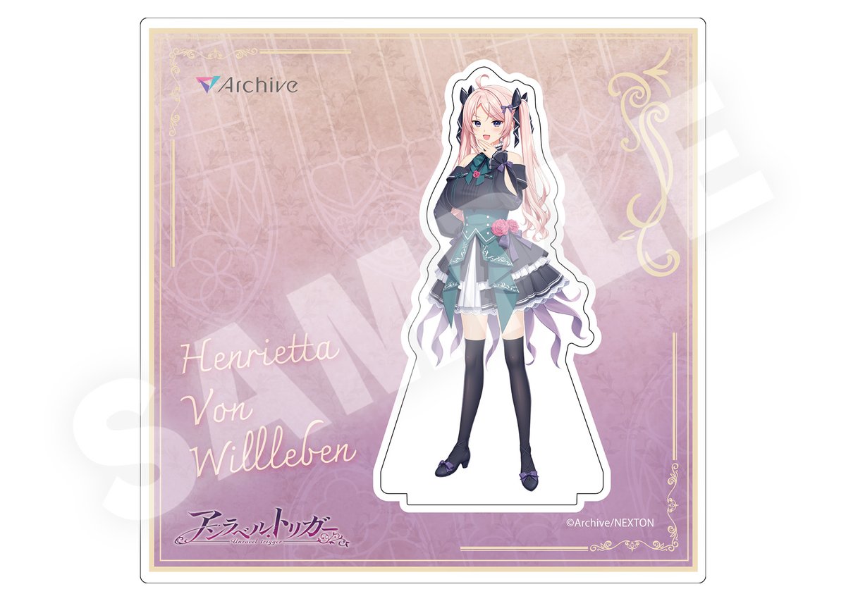 アンラベルトリガー Amazon.co.jp: アンラベル・トリガー 通常版【予約特典:特製B5