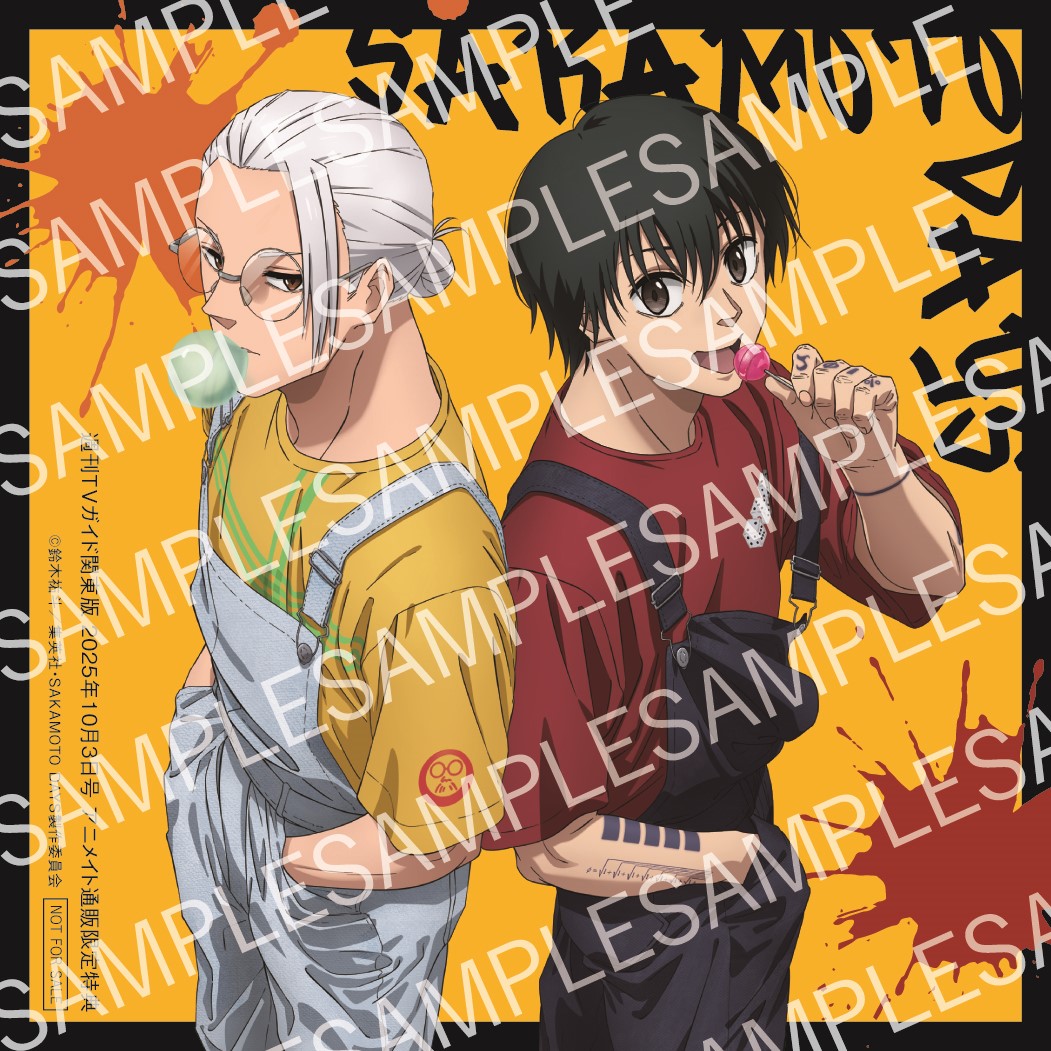 【35点】ワンピース★転スラ★さかもとでいず★銀魂★呪術廻戦★しんちゃん★ナルト JUMP SHOP