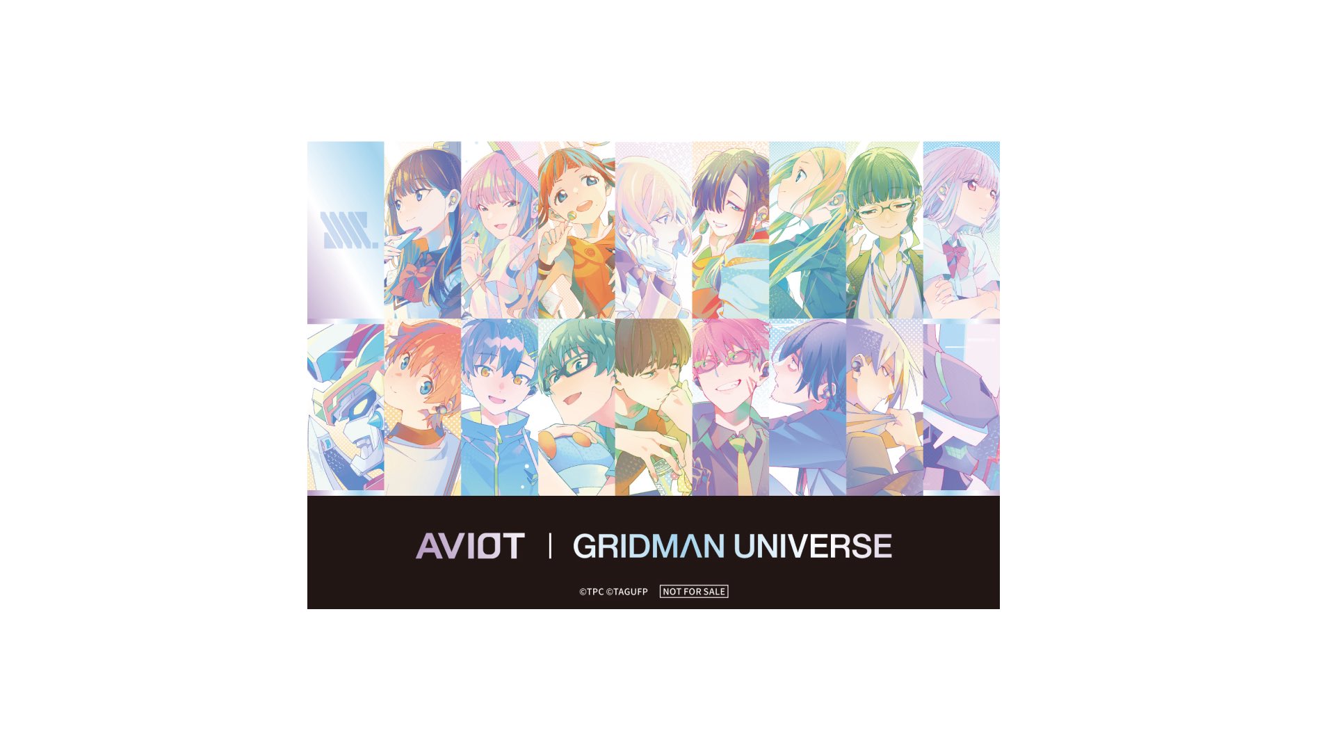 美品　AVIOT グリッドマンユニバース イヤホン 特典ポストカード付 美品 AVIOT グリッドマンユニバース イヤホン 特典ポストカード