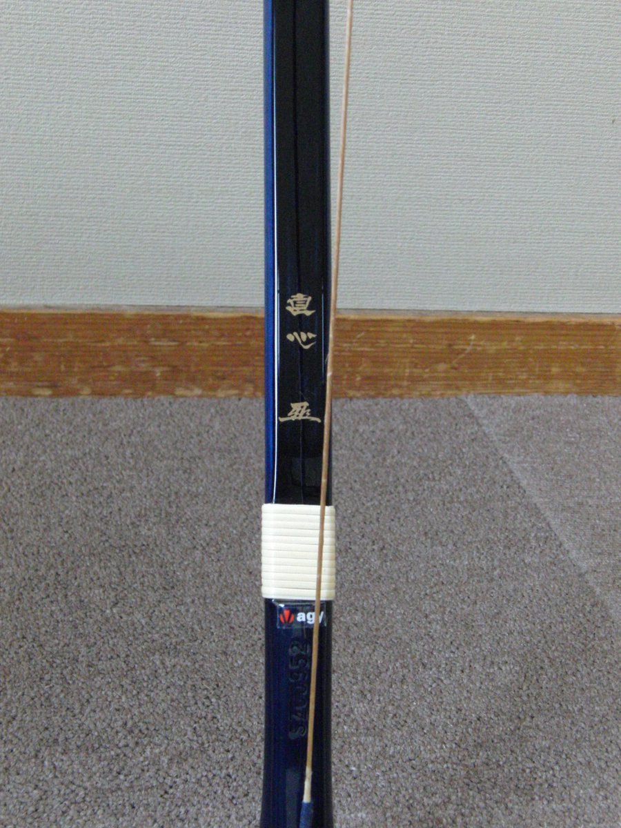 ★専用★ 弓具 竹弓 7代目 小山茂治 小山弓具店 ☆専用☆ 弓具 竹弓 7代目 小山茂治 小山弓具店 2025
