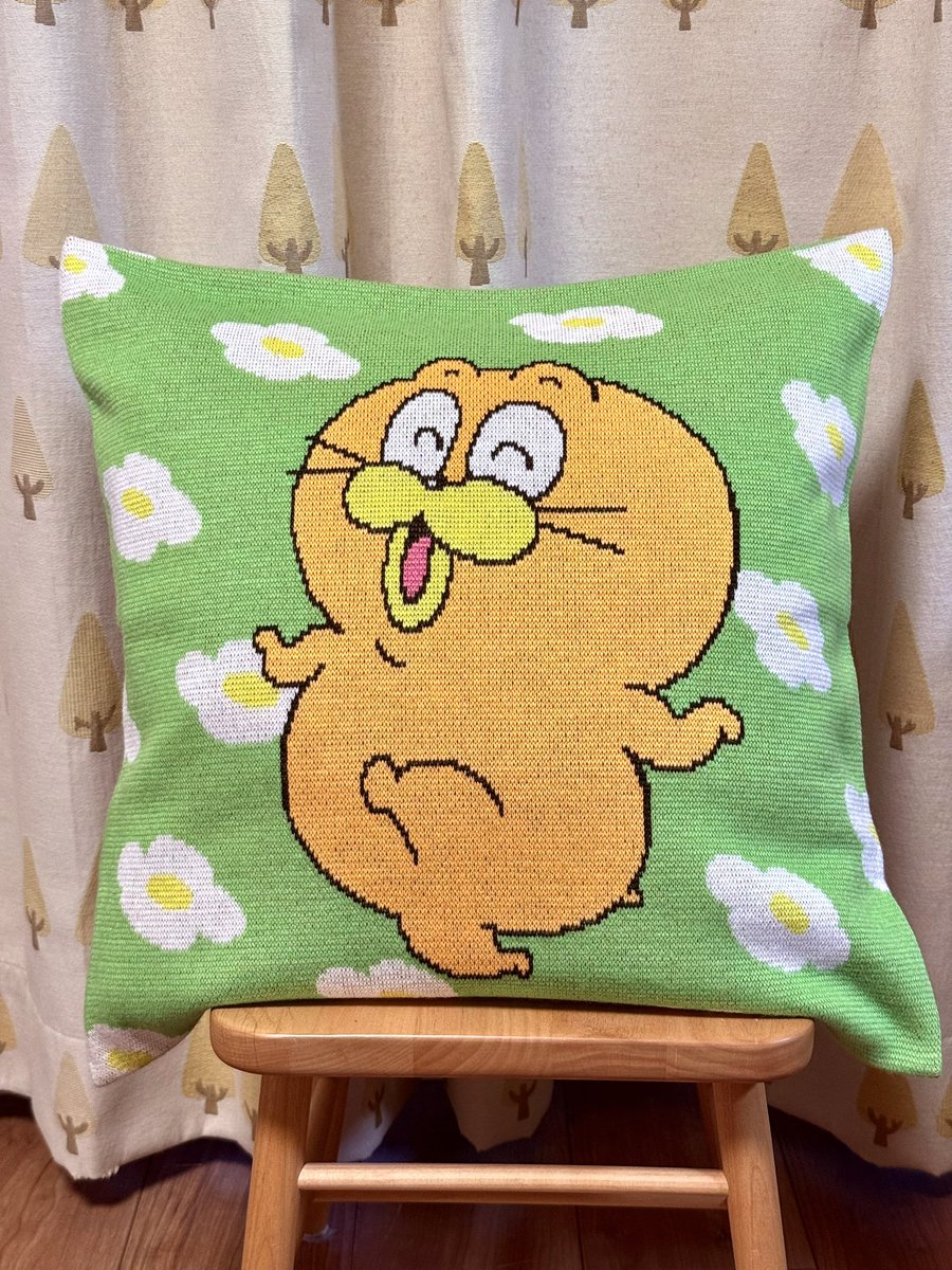 もぐおさんのクッションカバー
最高✨✨