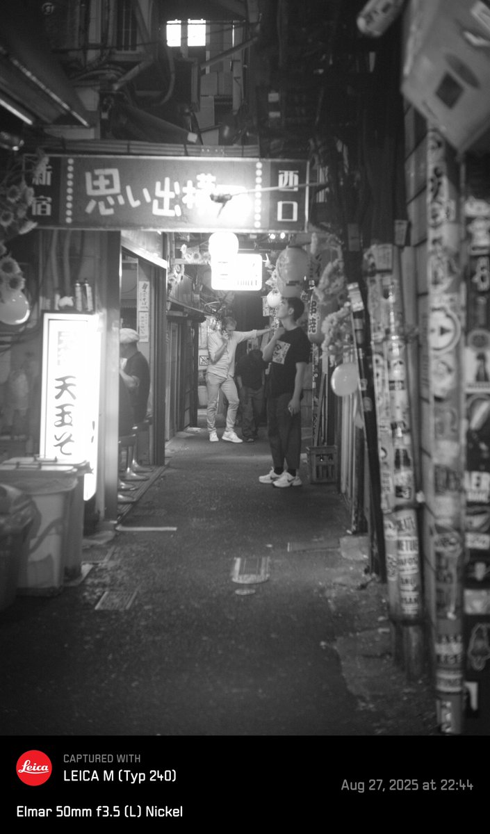 眠らない街、新宿。