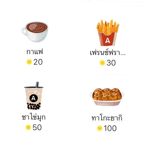 เปิดเรื่องใหม่ #KillStealท่านเทพเฮงซวยแย่งบอสผม
แจกโดเนท RAW 4 รางวัลจ้า😘(นักอ่านโอนแทน)   

สุ่มแจก 9/9 
กติกา    
📌 รีทวิตนี้ + ทวิตปักหมุด
❤️ กดใจนิยาย (ชอบก็เอาเข้าชั้นได้น้า >3<)

ลิงก์
RAW readawrite.com/a/8f410e13d4e4…
MEB mebmarket.com/ebook-388984-
Dek-D dekd.co/w/n/2641584