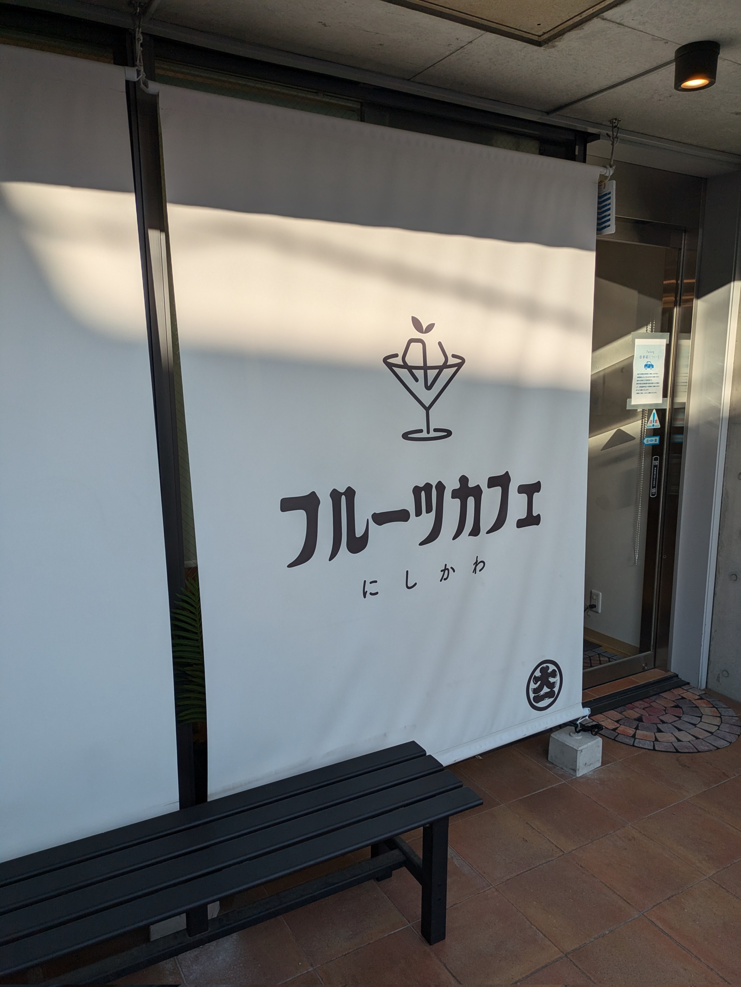 プライス (@HAYABUSA385) / X