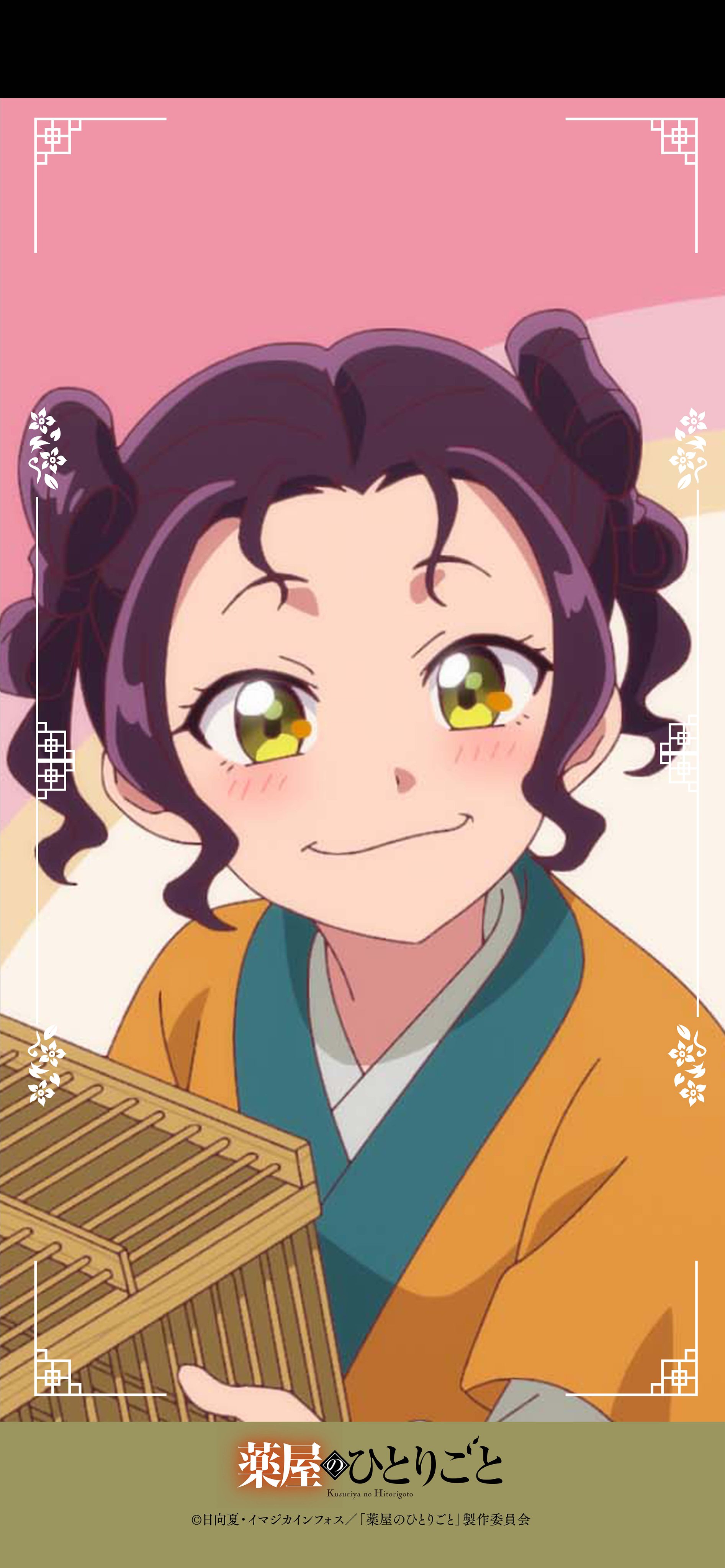 薬屋のひとりごと　♡落花流水♡ 薬屋のひとりごと』原作公式 (@kusuriya_OA) / X