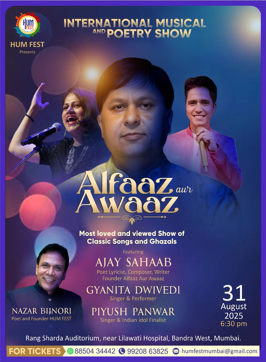 Join us on 31 st August in Rang sharda Mumbai 
#ajaysahaab #alfaazairawaaz