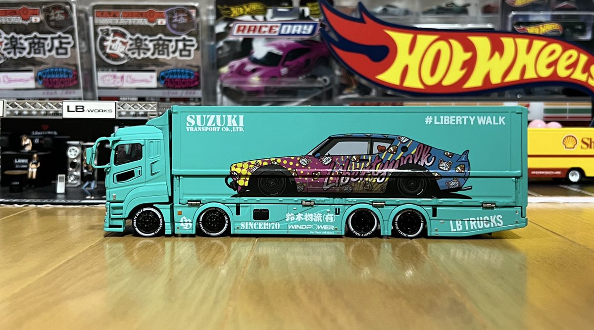 GCD ゲインコーププロダクツ 三菱ふそう スーパーグレート リバティー