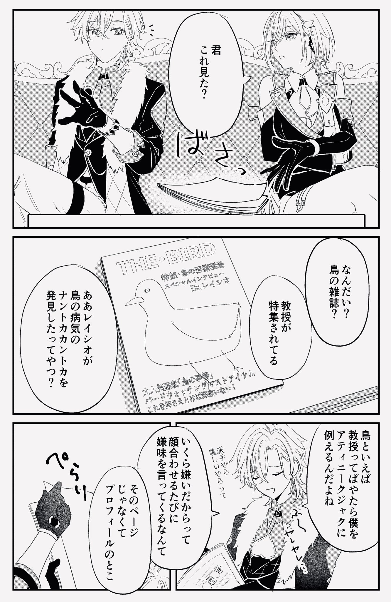 まり♡@断捨離中♪になります。 ○○だから、、、 と自分を縛っていませんか？ あなたの声もぜひ