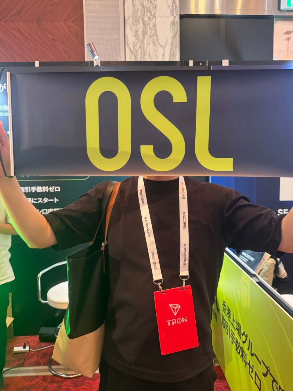 OSL Japan on X: 