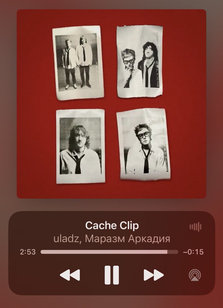 у мяне выйшаў першы трэк!! 

гоў слухааааць🎧

social.tunecore.com/linkShare?link…