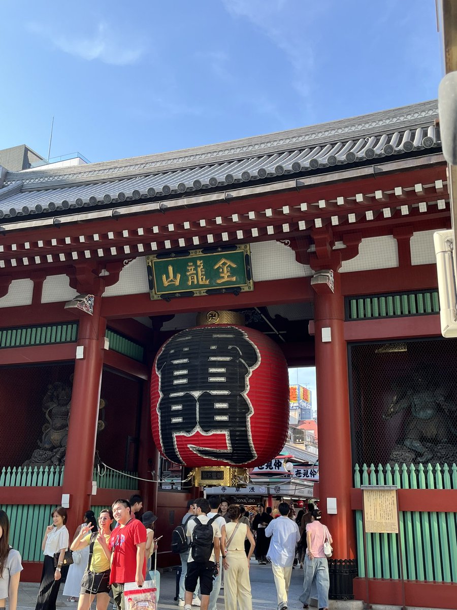 tanehw's tweet photo. ド定番観光②
賽銭奮発して1,000円入れたつもりが、気づいたら5,000円入れてた😅 https://t.co/gAzFfh9Fp1