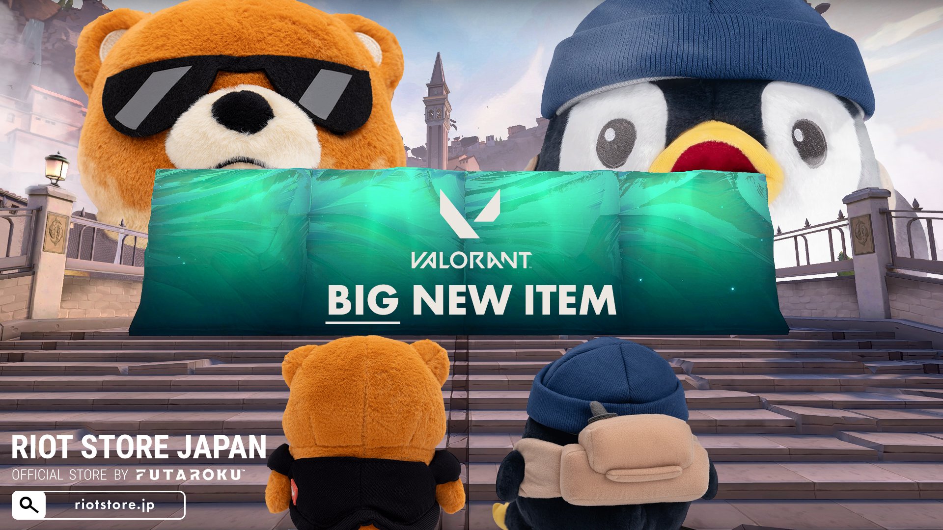 VALORANT 公式ぬいぐるみ2体 Amazon.co.jp: ヴァロラント ぬいぐるみ Valorant ウィングマン