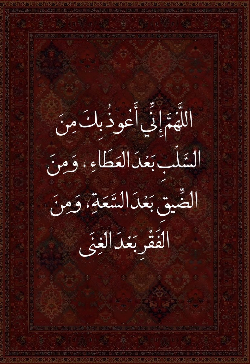 um Faisal ⚘sh (@umfaisal1010) on Twitter photo 