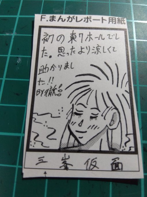 #今月描いた絵を晒そう
パート1
リハビリも兼ねて🔞 