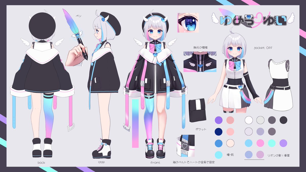 ⭕️ゆめぷう様　ご連絡用 ⭕️ゆめぷう様 ご連絡用