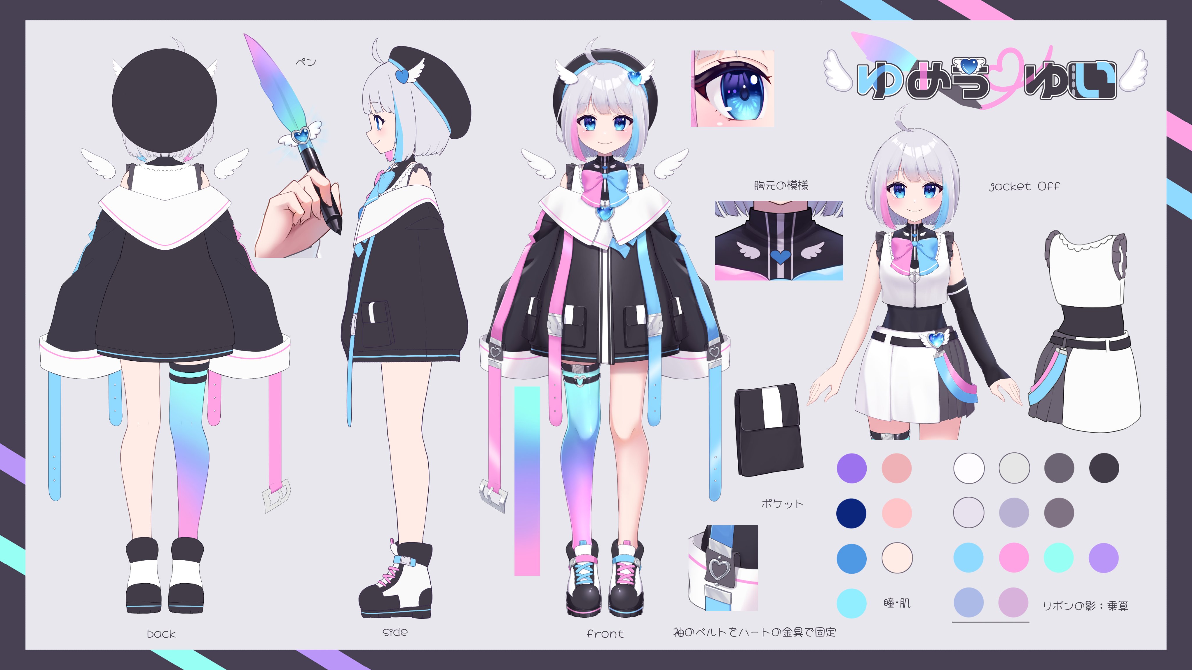 ゆめう ゆい (@angel3yumeuchan) / X