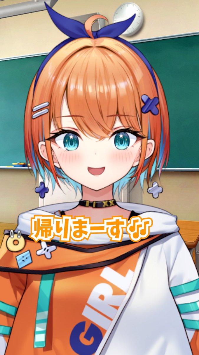 Mixstgirlsâ£ïžãã¯ã¹ãå
¬åŒâ£ïž (@mixst_official) on Twitter photo â¢â€ï¿£ï¿£ï¿£ï¿£ï¿£ï¿£ï¿£ï¿£ï¿£ï¿£ï¿£ï¿£ï¿£ï¿£ï¿£ï¿£ï¿£
â£ïžå
¬åŒã·ã§ãŒãå
¬éâ£ïž
â¢â€
ããããã¢ã€ãã«VTuberã宿é¡ãå¿ãããðã
å€äŒã¿ãããããçµç€ð»
ããããã¯ã¹ãã¡ã³ããŒã宿é¡ãå¿ãããâŠð
ãšããã§çããŸã¯å®¿é¡çµãããŸãããïŒïŒ â¢â€ï¿£ï¿£ï¿£ï¿£ï¿£ï¿£ï¿£ï¿£ï¿£ï¿£ï¿£ï¿£ï¿£ï¿£ï¿£ï¿£ï¿£
â£ïžå
¬åŒã·ã§ãŒãå
¬éâ£ïž
â¢â€
ããããã¢ã€ãã«VTuberã宿é¡ãå¿ãããðã
å€äŒã¿ãããããçµç€ð»
ããããã¯ã¹ãã¡ã³ããŒã宿é¡ãå¿ãããâŠð
ãšããã§çããŸã¯å®¿é¡çµãããŸãããïŒïŒ