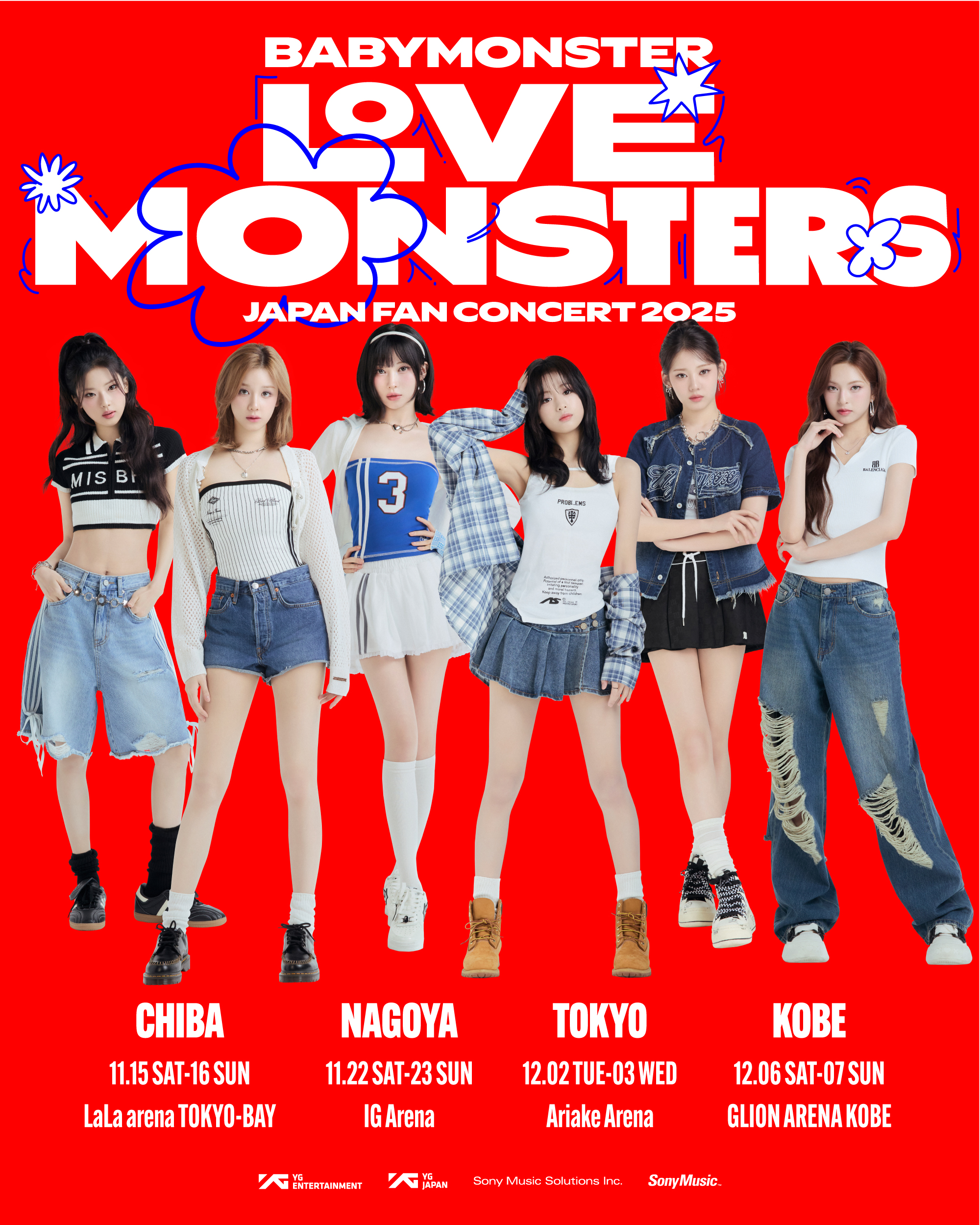BABYMONSTER JAPAN OFFICIAL (@_BABYMONSTER_JP) / X