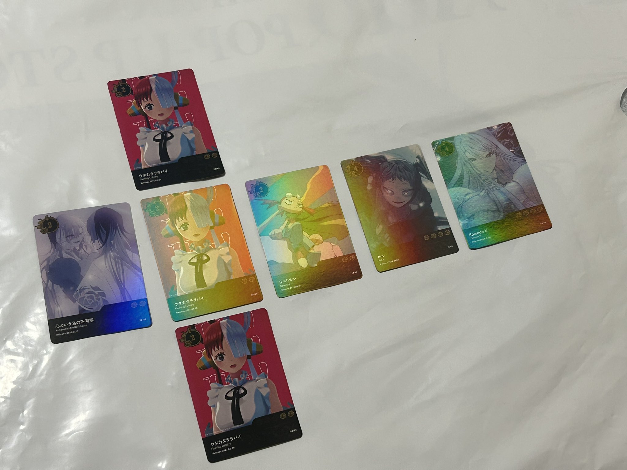 ado トレカ　幻の10枚目 ado 5thanniversary ランダムトレカ 行方知れず レア - メルカリ