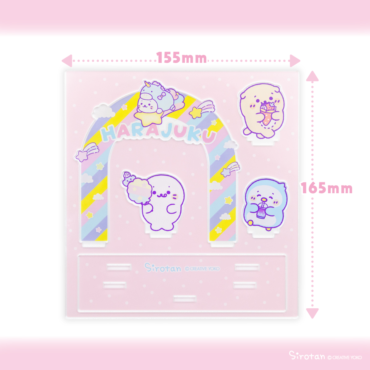 9/5(金)OPEN!しろたんふんわりストア 原宿竹下通り店
✨🌠限定品情報🌠✨

■しろたん原宿限定アクリルスタンド

竹下通り入口のアーチのようなアクリルスタンドだよ♪
ぬい撮りにつかったり、そのまま飾ったりアイデア色々💕
原宿を楽しんでいるしろたんたちもかわいいね💖 