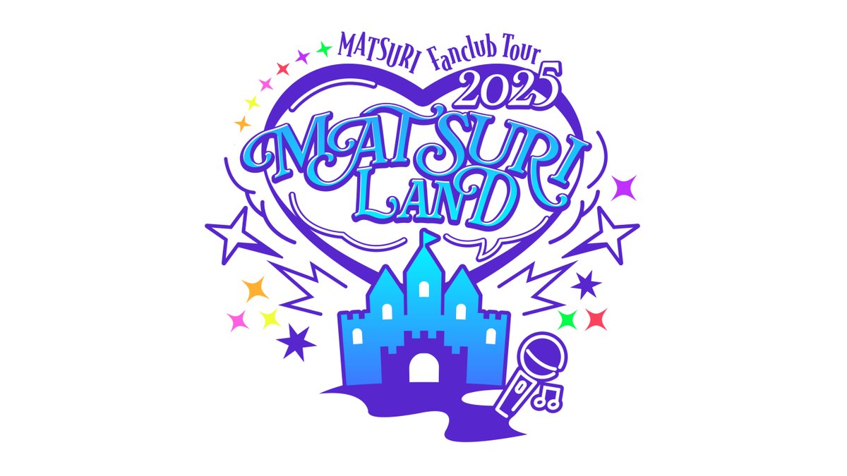 卓弥のふぁん™️❤MATSURI💙 (@19610408chiyo) / X