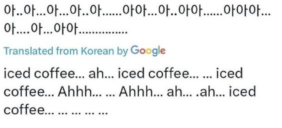 이자헌때문에 이렇게우는중