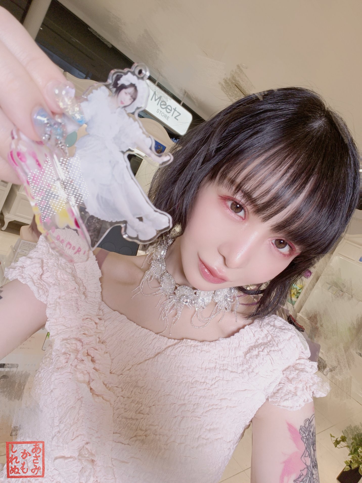 【超レア】大森靖子　SEIKOFUL 2019年ライブツアー ジャケット　未使用 cc697ed7-7eed-45b6-b440-