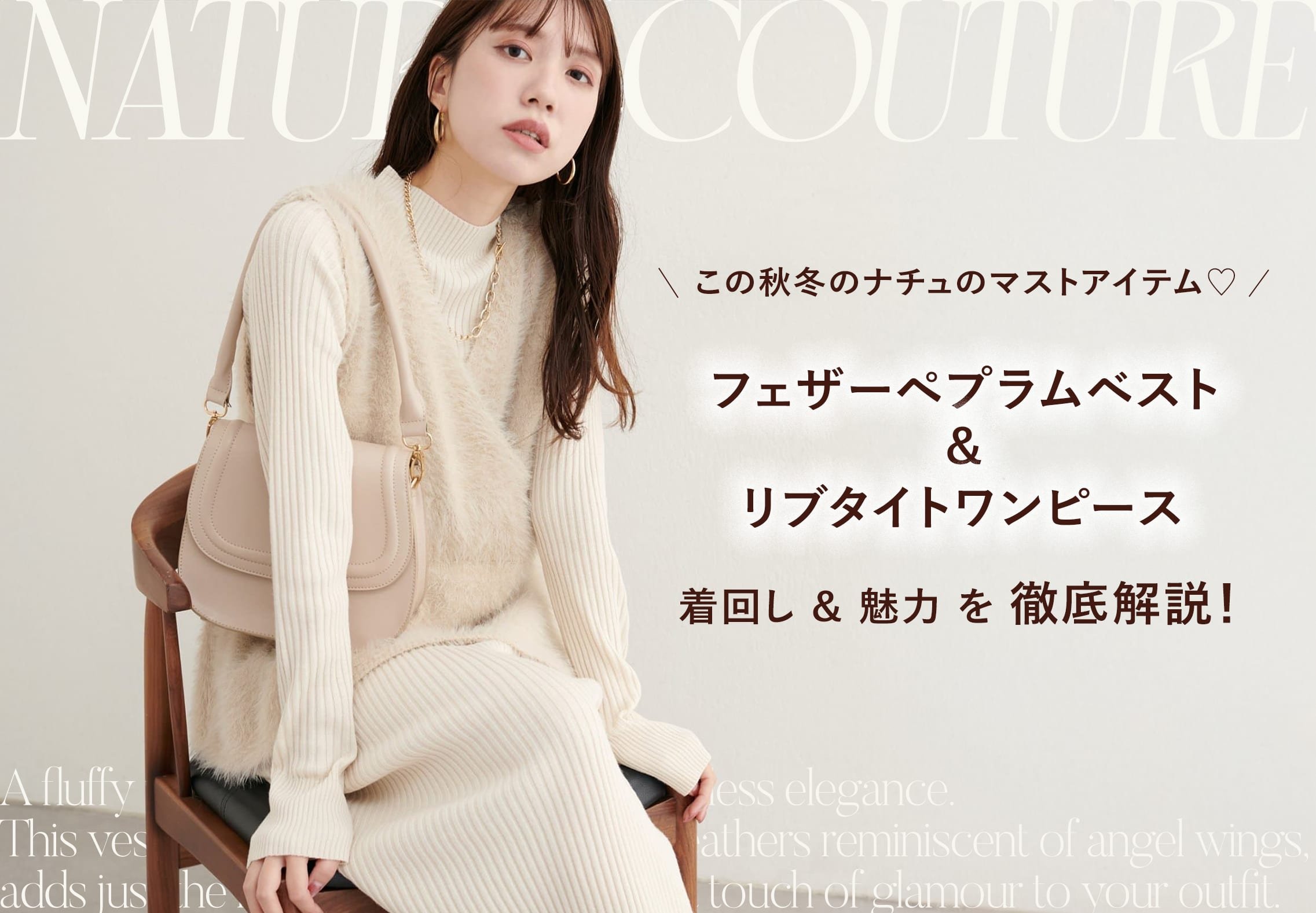 PAL CLOSET（パルクローゼット） (@PALCLOSET_info) / X