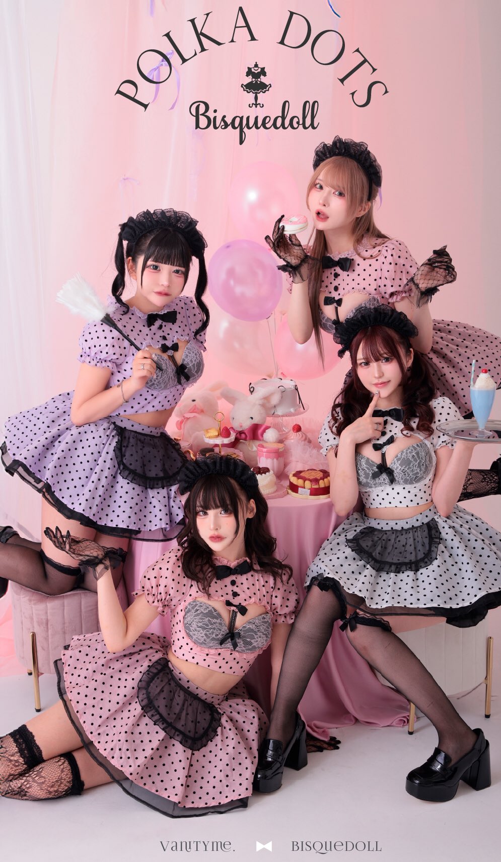 vanityme コスプレ 6点セット 8点セット】Malymoon マリーンムーン ギンガムチェックメイド