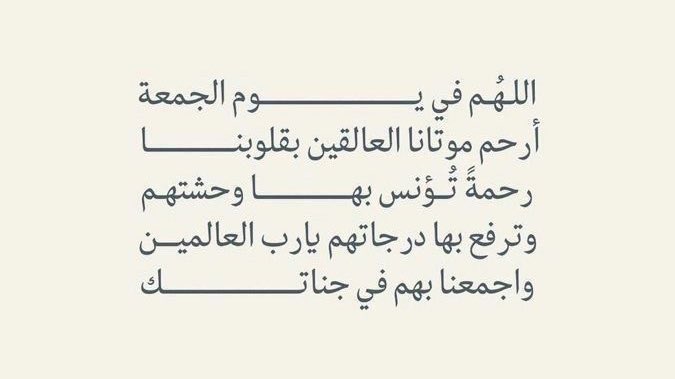 وَلاء (@w0lxn) on Twitter photo 