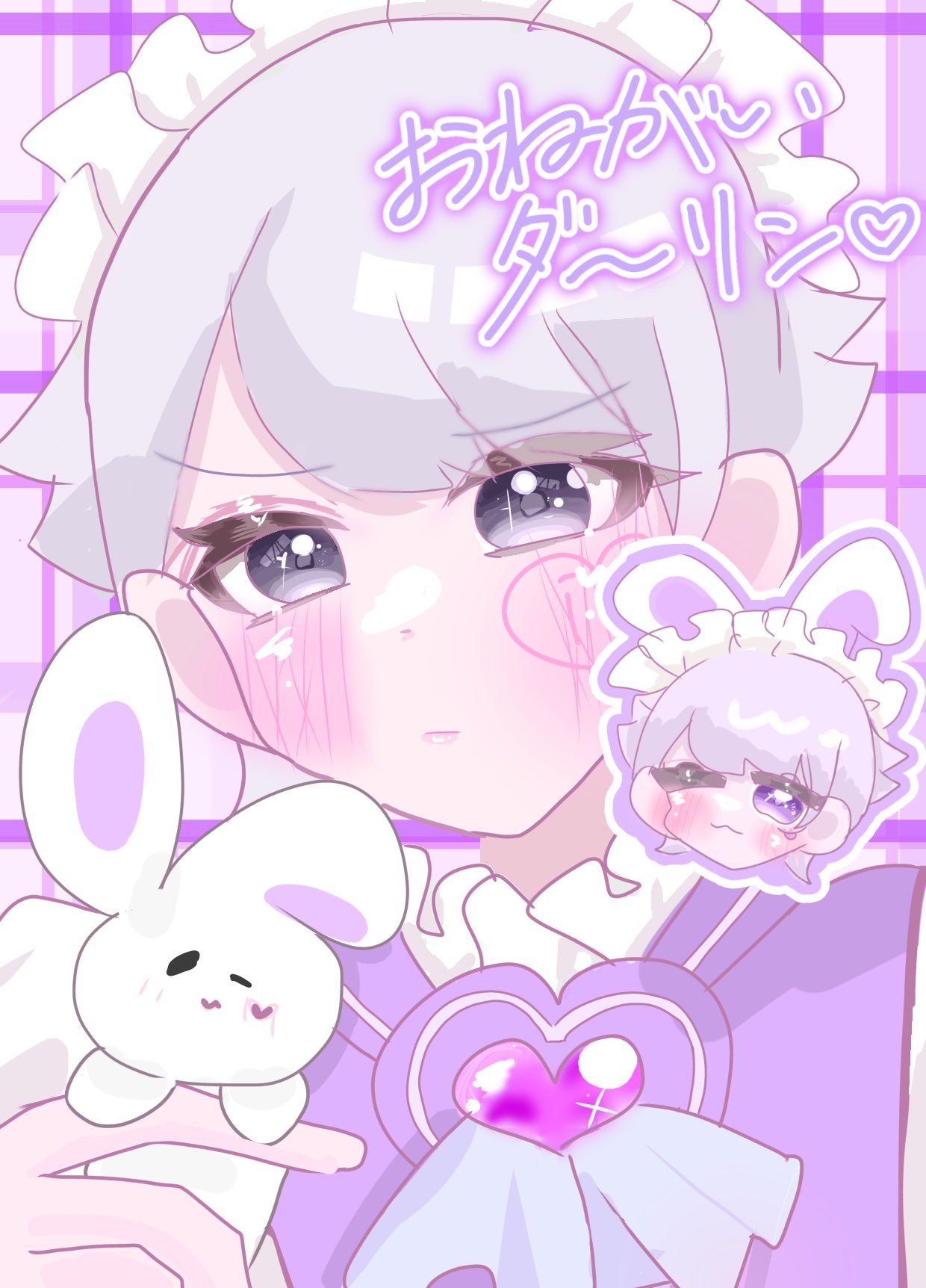 いずみにーず♡♡ GhvIF7kaAAEX-dg.jpg:large