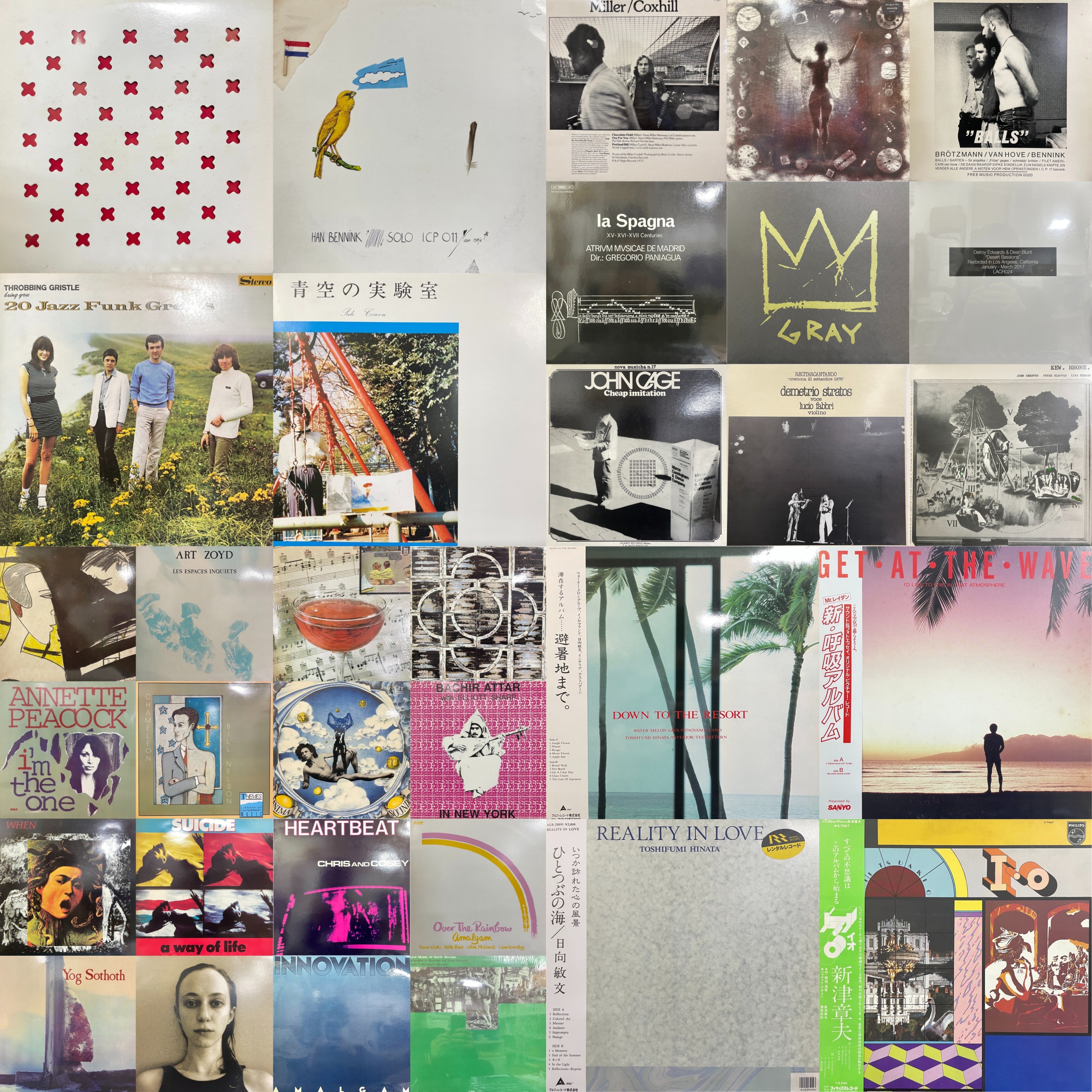 HMV record shop 渋谷【CD/レコード高価買取中】 on X: 