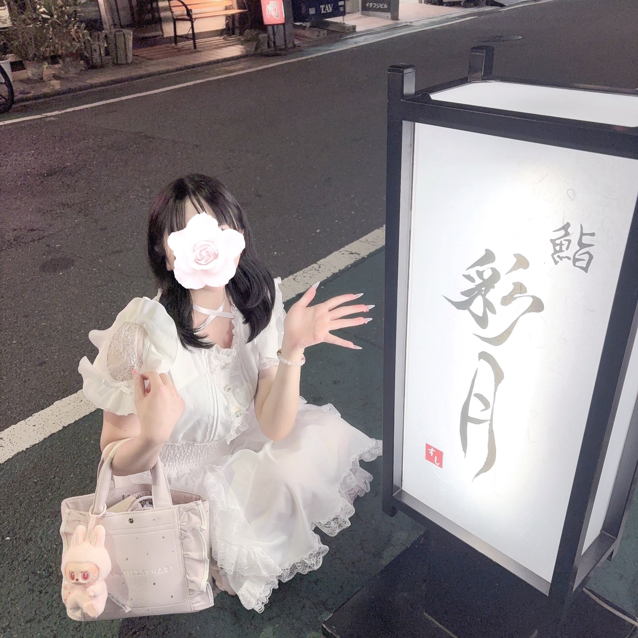 さきまるちゃん on X: 