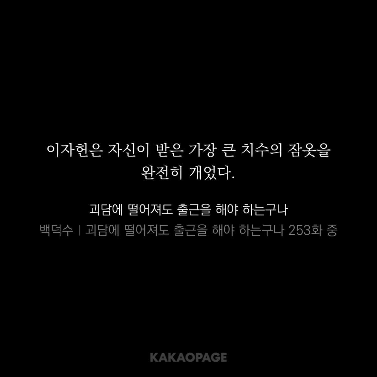 진짜제발의감정 멈출수없는박수와환호
이 거대섹시다이너마이트도마뱀을 어찌합니까🥵🥵🥵🥵 태평양처럼드넓을그의가슴이눈에선하다