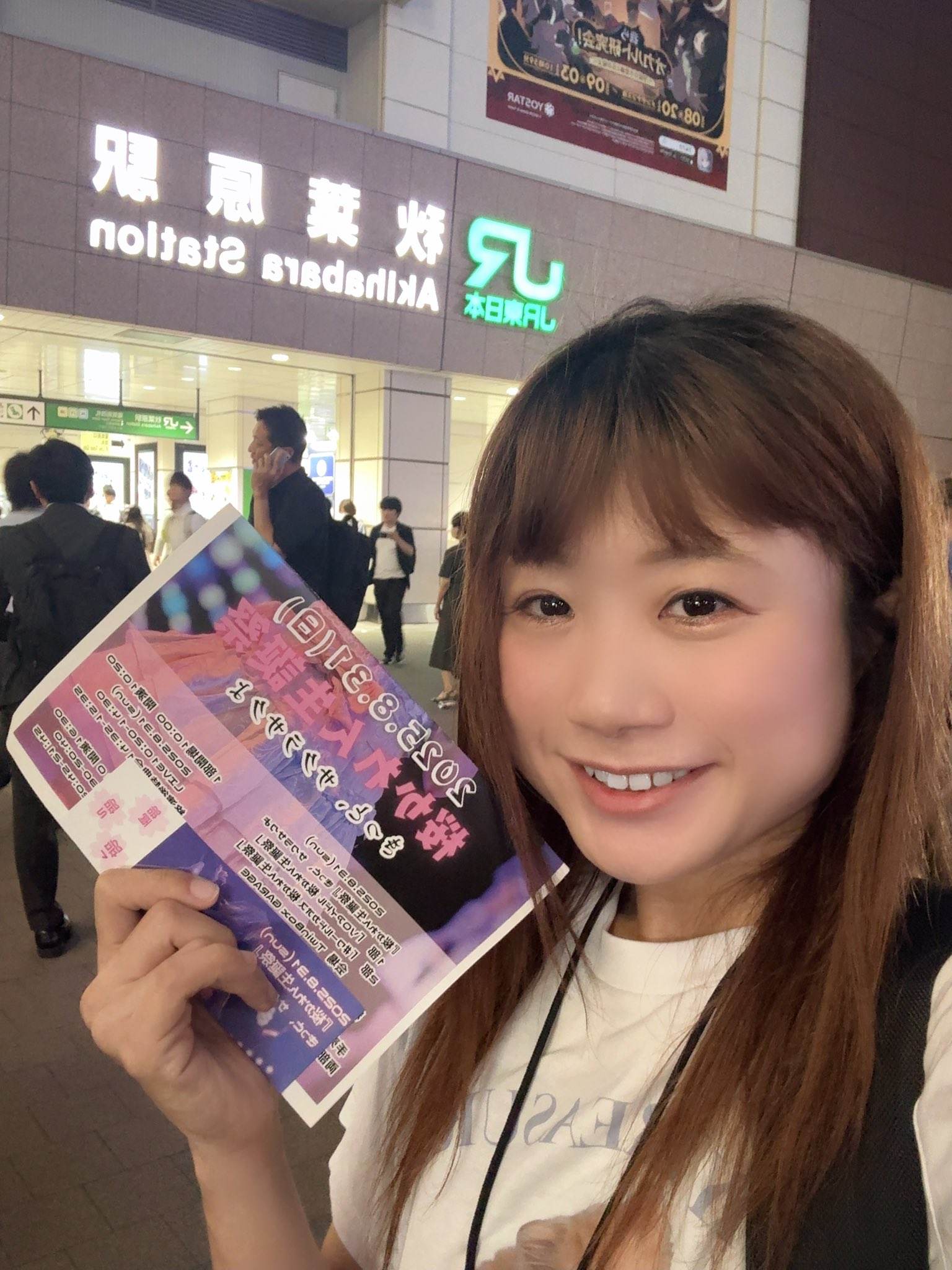 17.7×24.6ボード 八百屋さん&ハロウィン おまとめ 10/25開催！矢口渡 安方商店街「ハロウィン夕市」