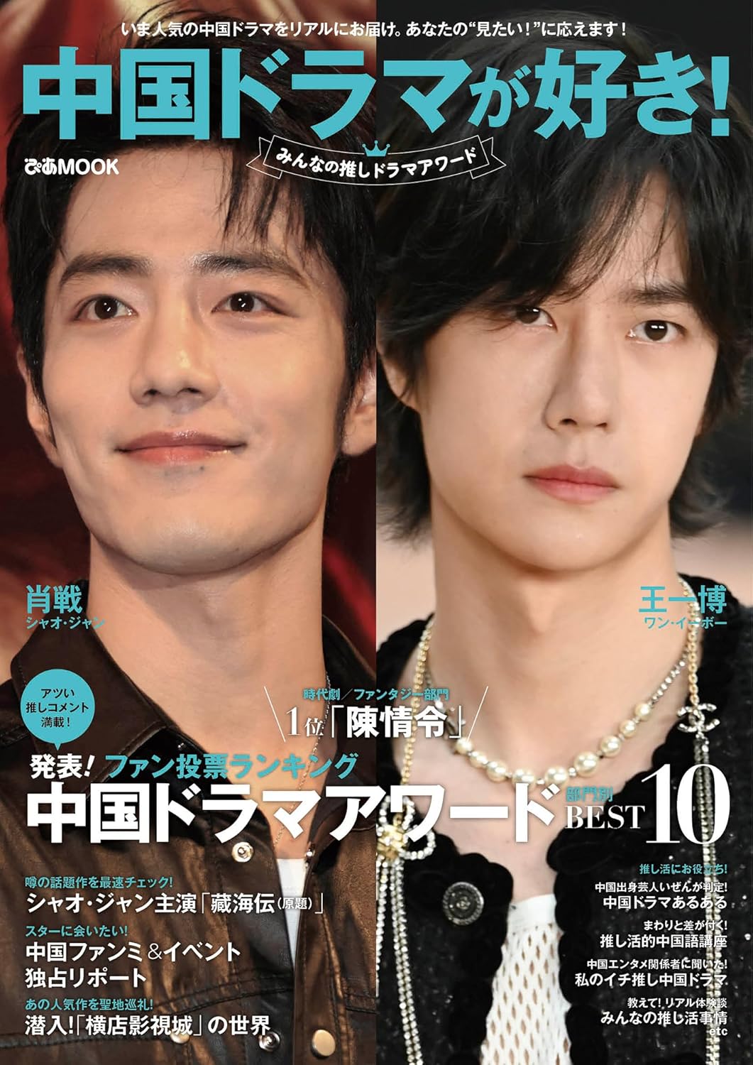 太郎丸のおすすめ雑誌&新刊・名作マンガ選と備忘録 on X: 