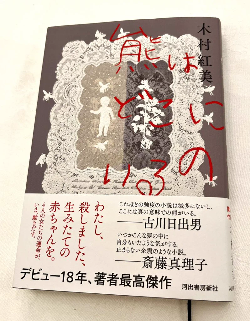 仙台短編文学賞【公式】 (@sendai_bungaku) / X