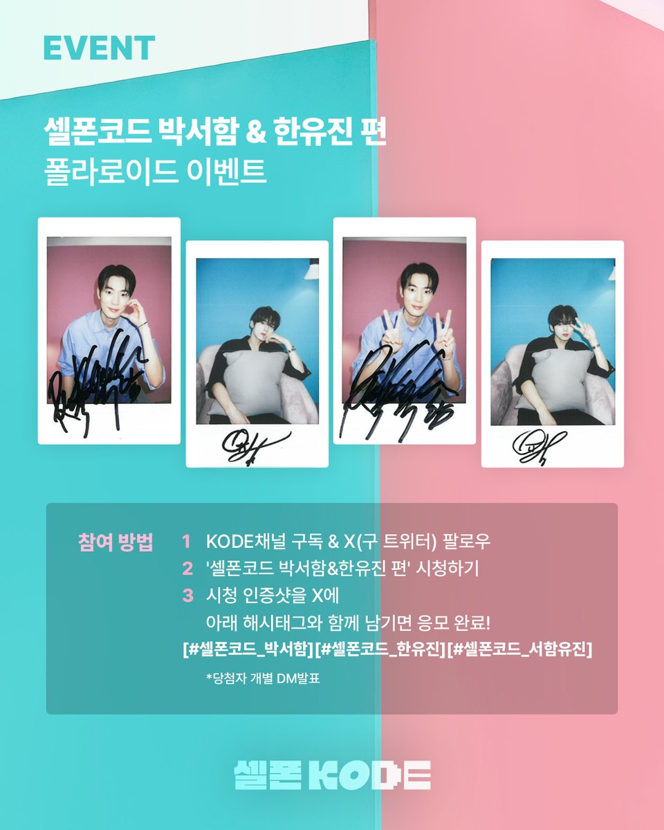 텔레그램인증 해외텔레그랩 인증☆텔𝐔𝐁𝐓𝐂𝟗𝟗☆성예사id.pcn