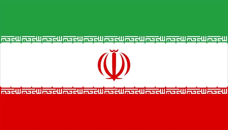 JUST IN: 🇩🇪🇮🇷 Germany urges all its citizens to leave Iran.