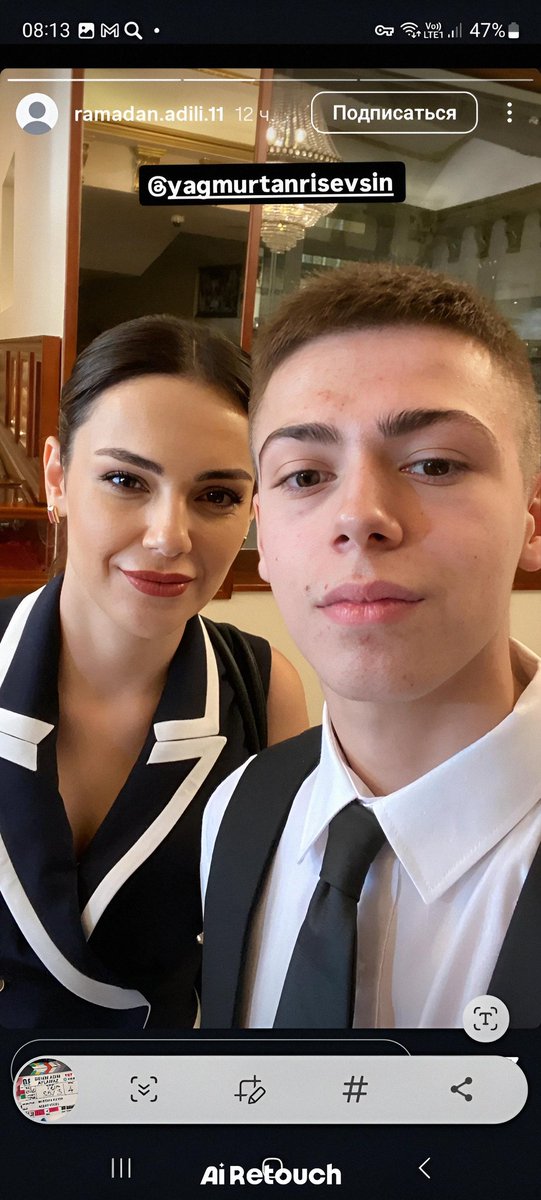 #yağmurtanrısevsin