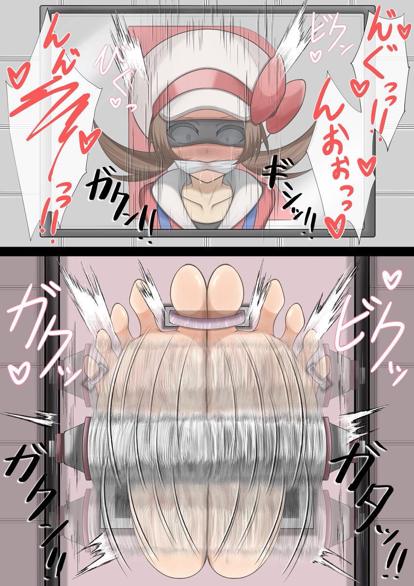 目が透けているver.です。

ブースト&感想ありがとうございます! 